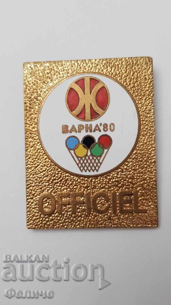 Πολύ σπάνιο Αθλητικό-Ολυμπιακό σήμα Μπάσκετ 1980 Πολύ σπάνιο Αθλητικό-Ολυμπιακό σήμα Μπάσκετ 1980