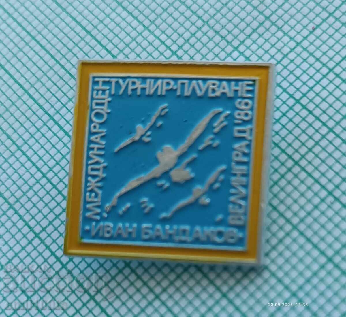 Znachka - Mezhdunaroden turnir κολύμβησης Ivan Bandakov Βελίνgrad με τιμή 3.00 BGN | € 1.53