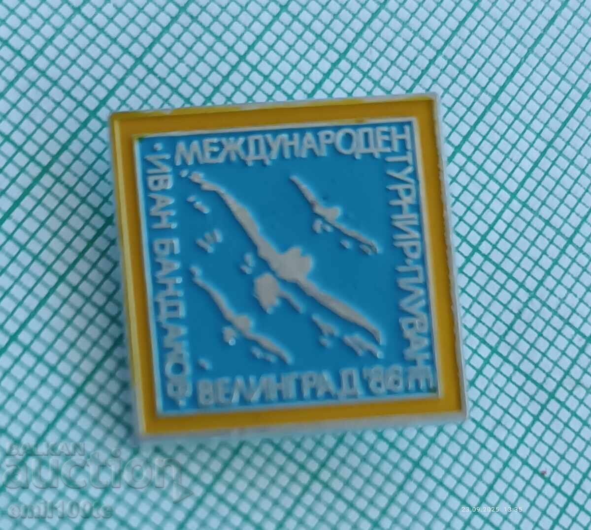 Δημοπρασία Znachka - Mezhdunaroden turnir κολύμβησης Ivan Bandakov Βελίνgrad