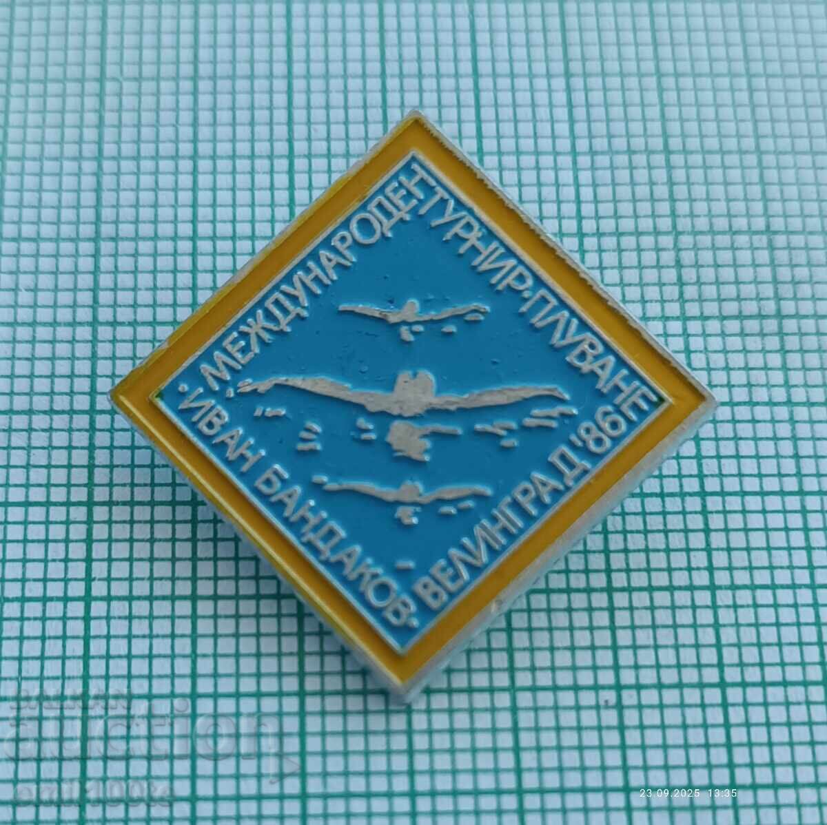 Znachka - Mezhdunaroden turnir κολύμβησης Ivan Bandakov Βελίνgrad