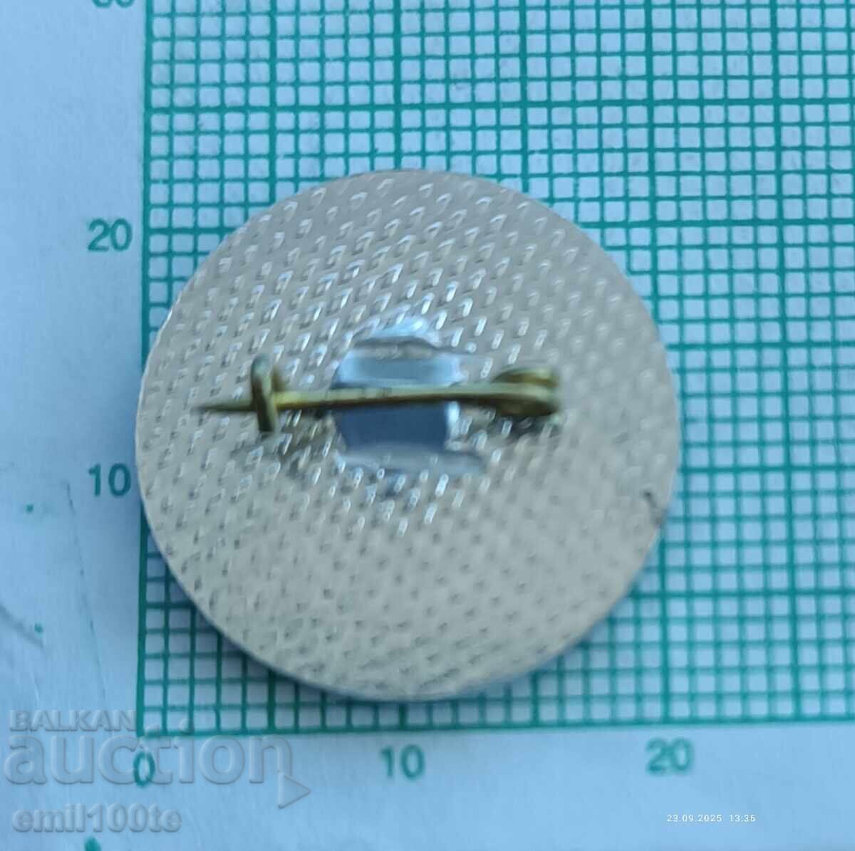 Παράδοση Znachka - Svetoven shampionat po motokros Samokov 79