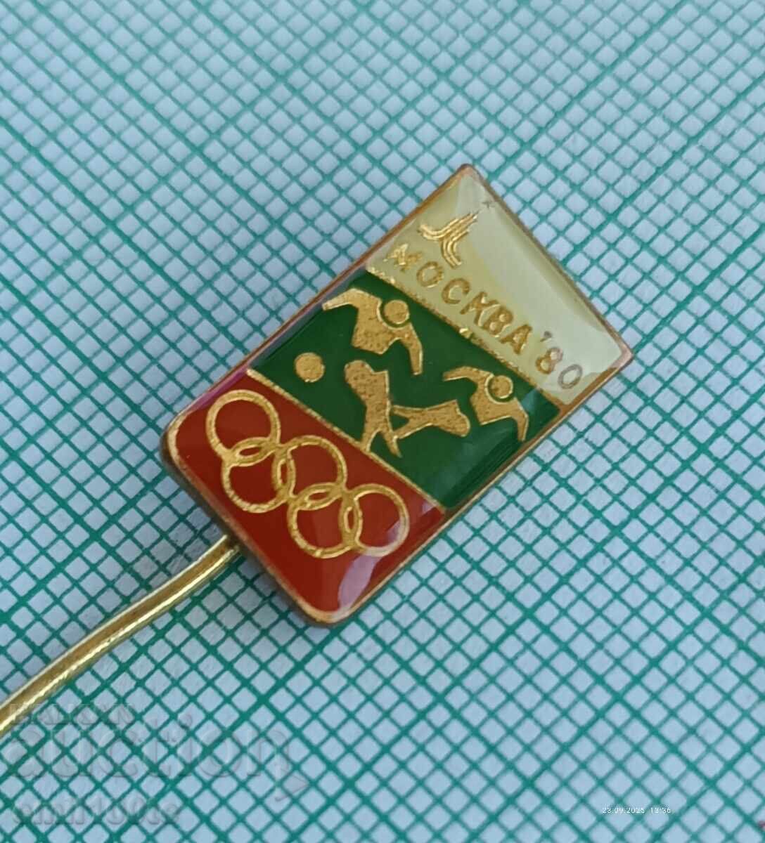 Badge - Olympics Moscow 1980 Football with price 2.00 BGN | € 1.02