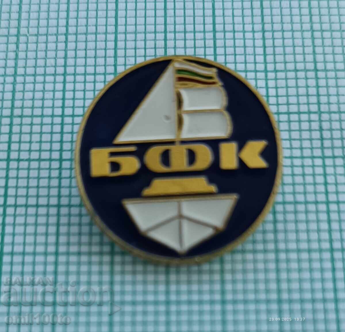 Insigna - BFC Bulgarian Ship Modeling Federation cu preț 2.00 BGN | € 1.02 Insigna - BFC Bulgarian Ship Modeling Federation cu preț 2.00 BGN | € 1.02