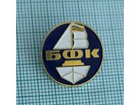 Insigna - BFC Bulgarian Ship Modeling Federation