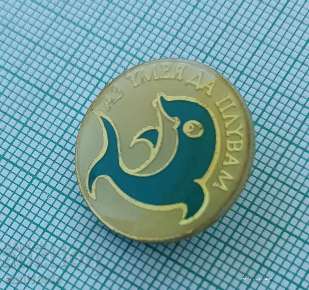 Auction  Badge - I can swim