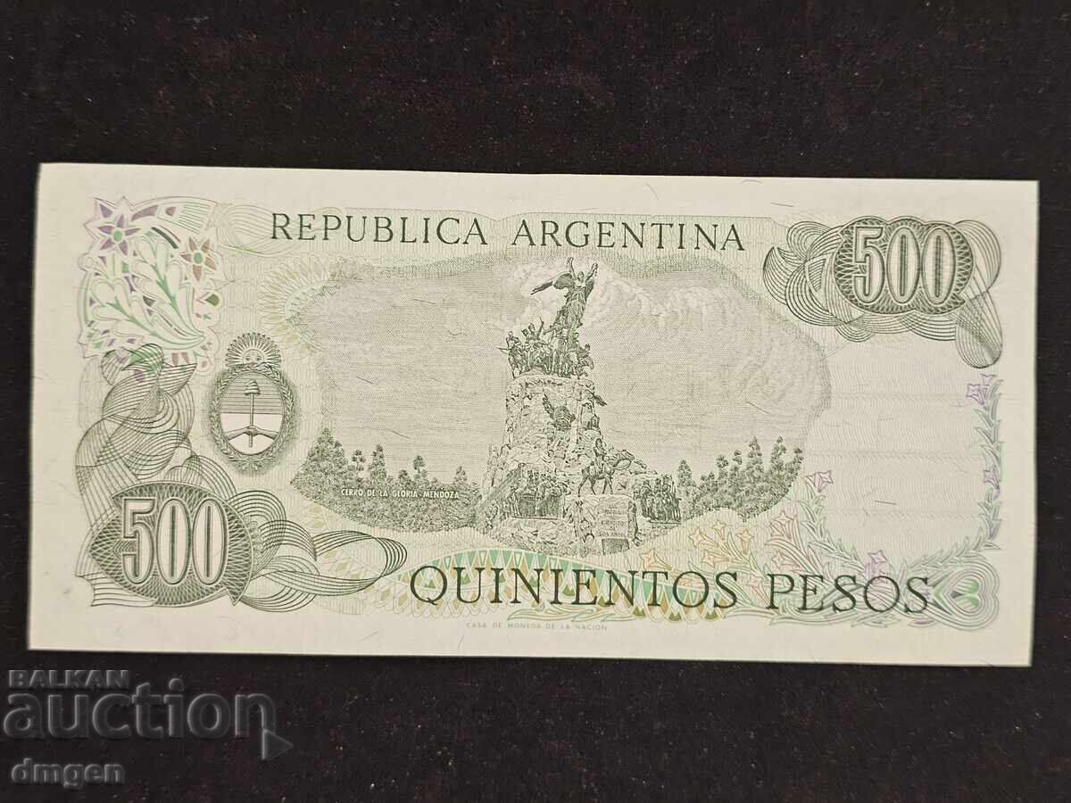 500 Argentine Pesos UNC with price 2.00 BGN | € 1.02