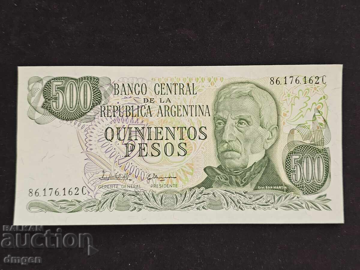 500 Argentine Pesos UNC