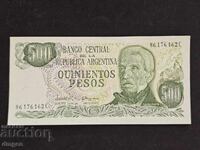 500 Argentine Pesos UNC