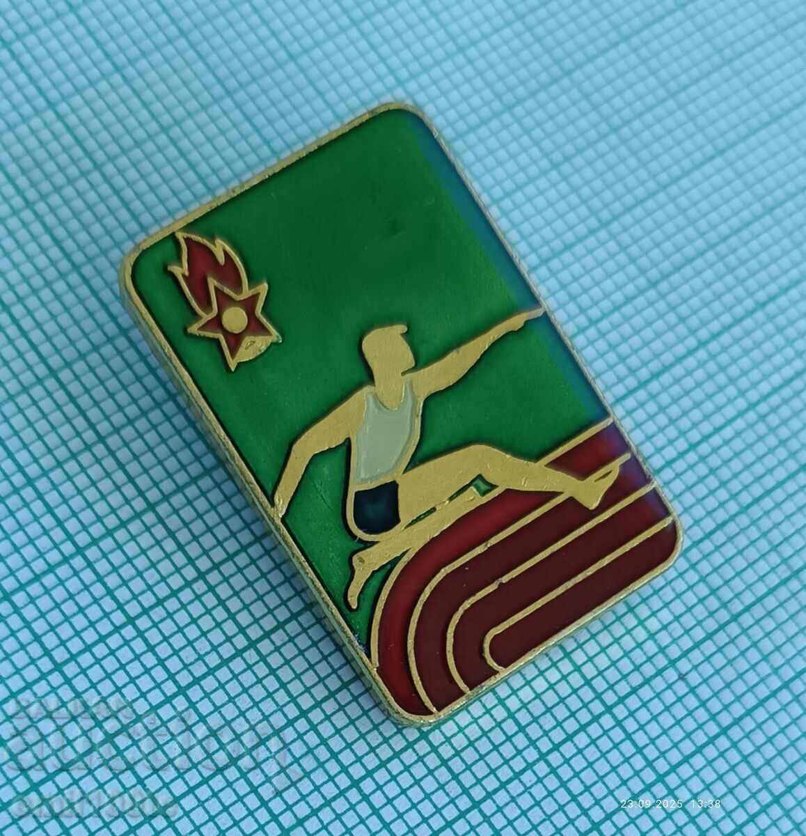 Σήμα - ΔΠΟ Σεπτεμβρίτσε Πιονέρ σπορτίστ με τιμή 2.00 BGN | € 1.02