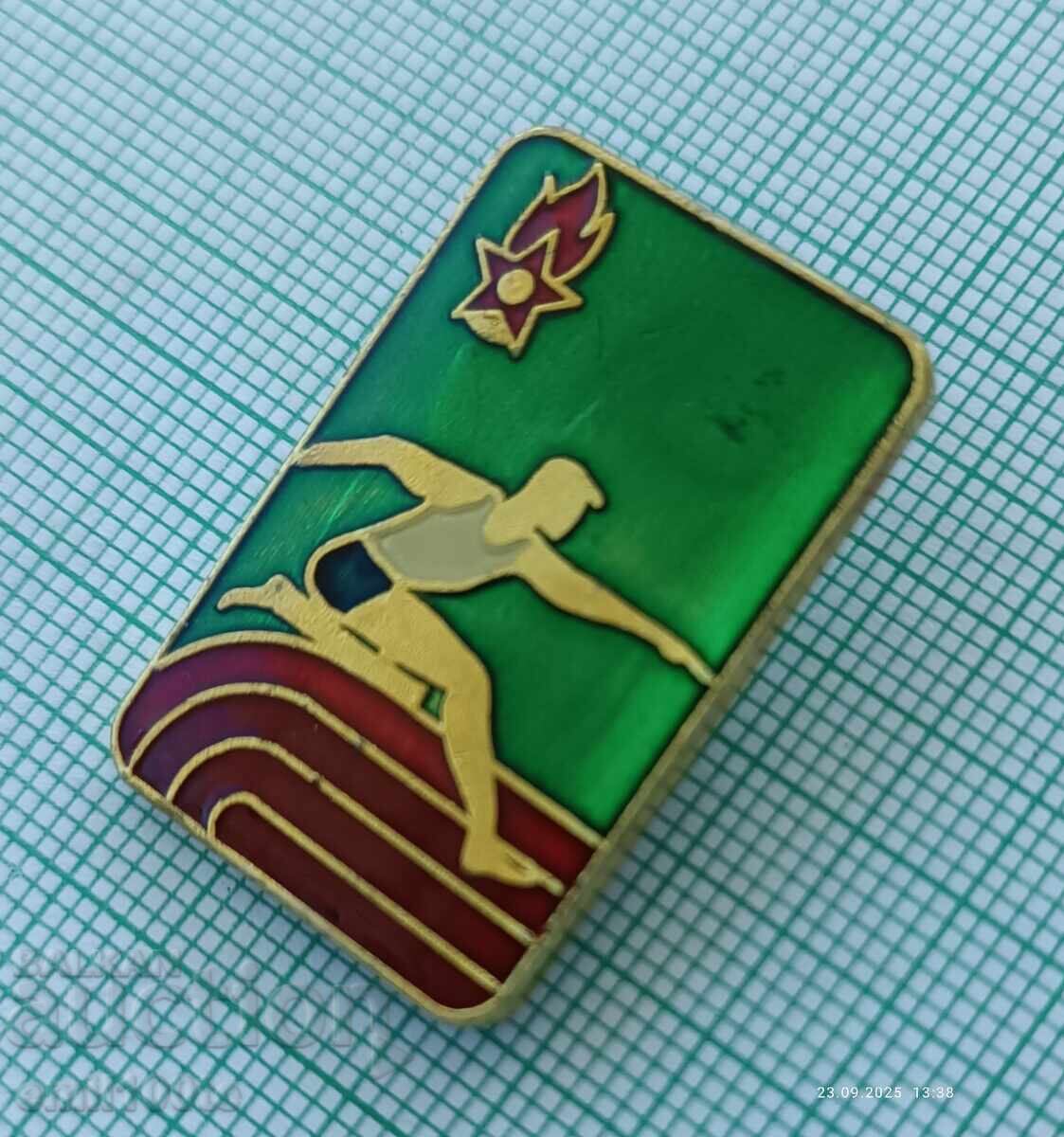 Δημοπρασία Σήμα - ΔΠΟ Σεπτεμβρίτσε Πιονέρ σπορτίστ