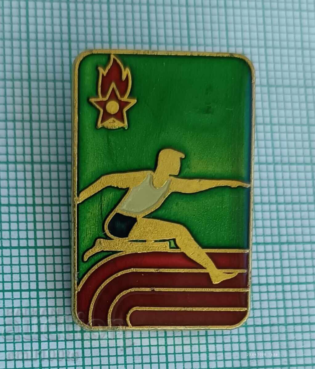 Σήμα - ΔΠΟ Σεπτεμβρίτσε Πιονέρ σπορτίστ