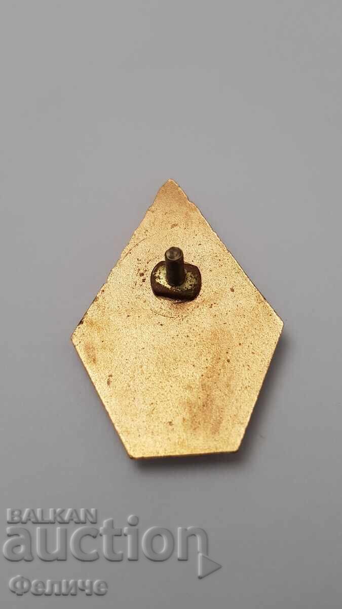 Рядък знак Българска Гражданска Авиация - БЕЗАВАРИЙНИК с цена 120.00 лв. | € 61.36