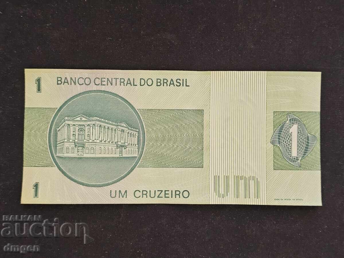 1 крузейро Бразилия с цена 2.00 лв. | € 1.02