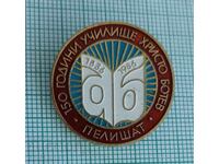 Badge - 150 Years of Hristo Botev School Pelishat