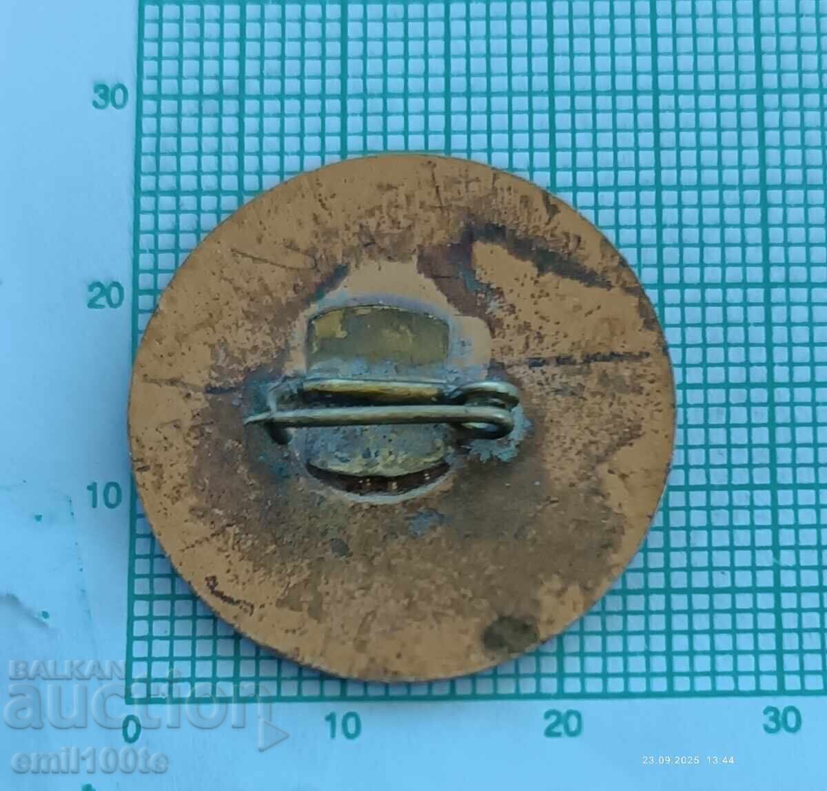 Σήμα - Βούλγαρος εργάτης οικοδομών ΚΜΑ Ζελεζνογκόρσκ ΕΣΣΔ - 5