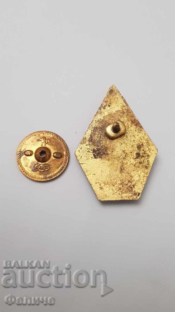 Доставка на Рядък знак Българска Гражданска Авиация - БЕЗАВАРИЙНИК