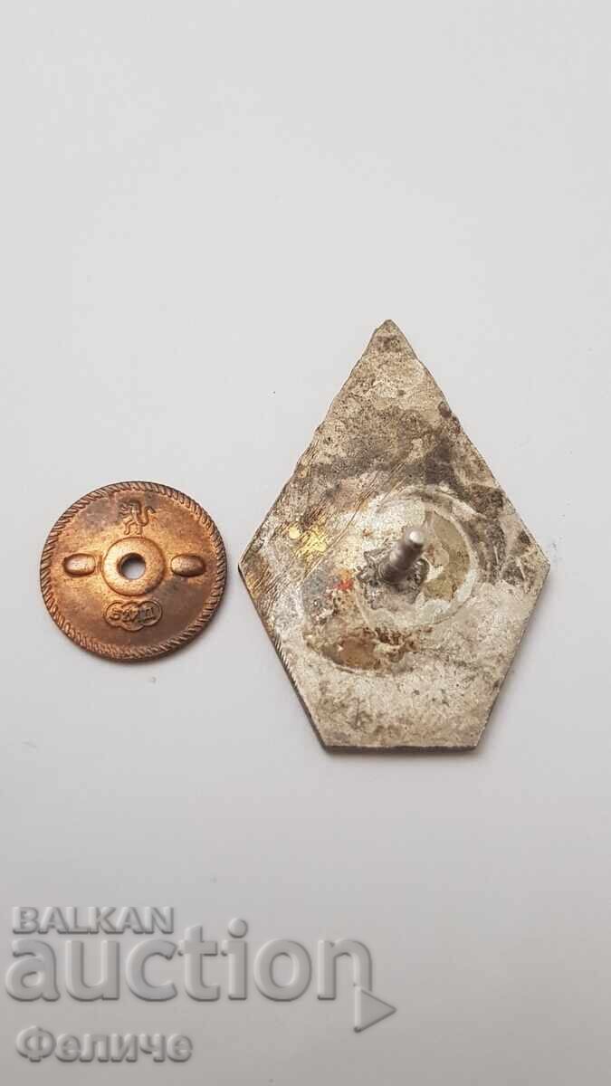 Рядък знак Българска Гражданска Авиация - БЕЗАВАРИЙНИК - 5