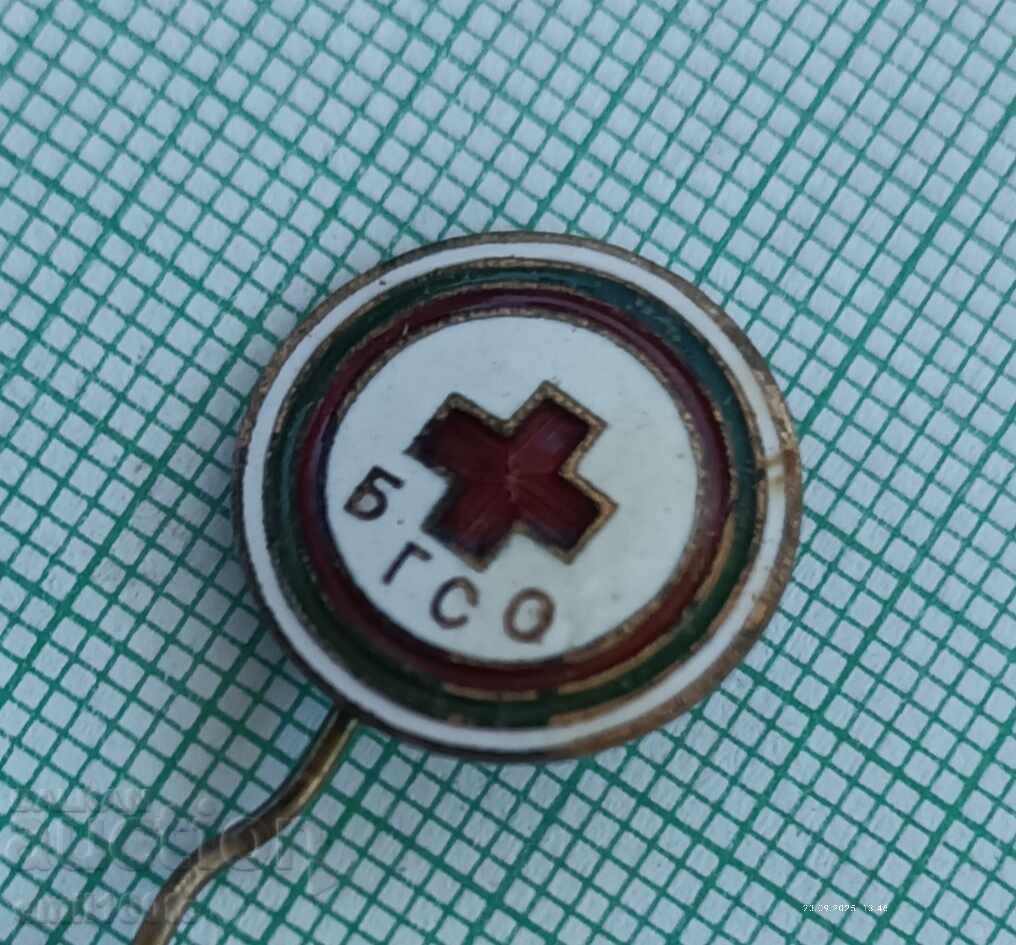 Аукцион Значка- БГСО Бъди готов за санитарна отбрана