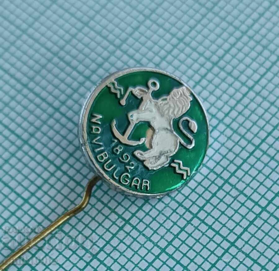 Σήμα - Navibulgar Βουλγαρικός Ναυτιλιακός Στόλος με τιμή 2.00 BGN | € 1.02