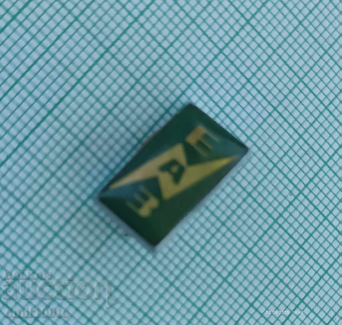 Δημοπρασία Σηματάκι - ΕΑΖ