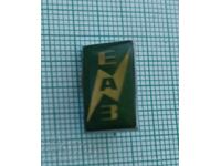 Σηματάκι - ΕΑΖ