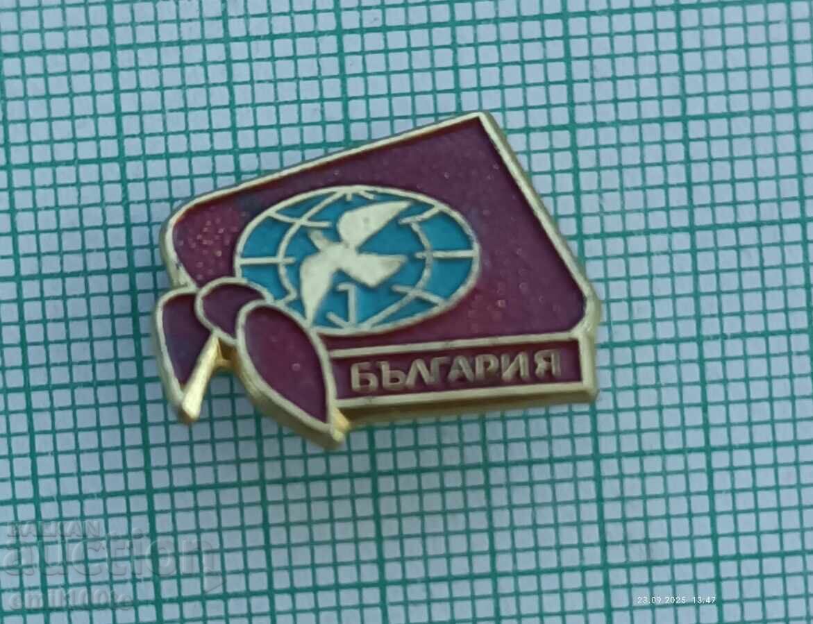 Emblemă - Legătură de pionier - porumbelul păcii