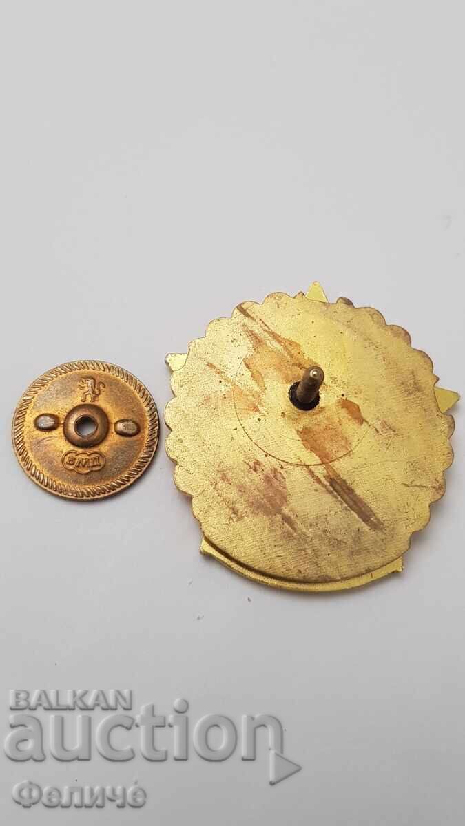 Доставка на Рядък знак Българска Гражданска Авиация - За Заслуги