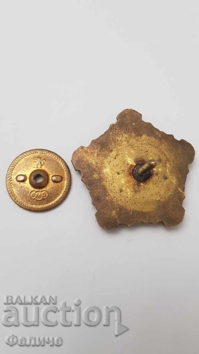 Доставка на Рядък знак Българска Гражданска Авиация - Отличник