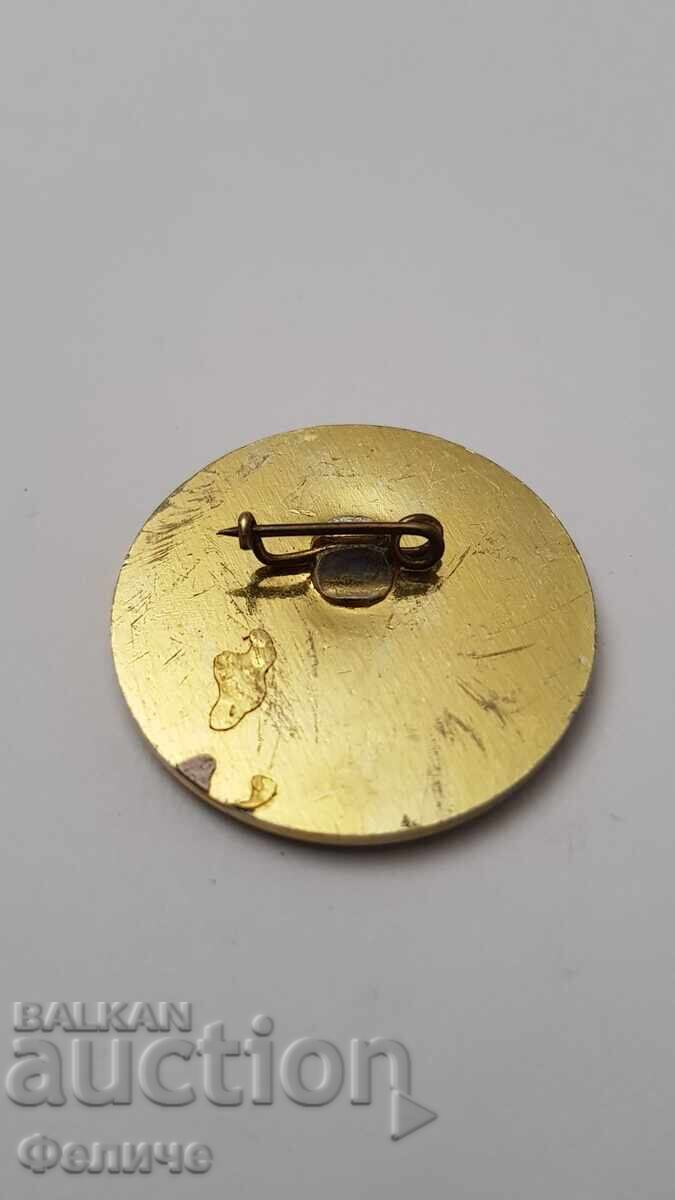 Συλλεκτικό σήμα, έμβλημα ΒΟΥΛΓΑΡΙΚΗΣ ΠΟΛΙΤΙΚΗΣ ΑΕΡΟΠΟΡΙΑΣ 40 ετών με τιμή 20.00 BGN | € 10.23 Συλλεκτικό σήμα, έμβλημα ΒΟΥΛΓΑΡΙΚΗΣ ΠΟΛΙΤΙΚΗΣ ΑΕΡΟΠΟΡΙΑΣ 40 ετών με τιμή 20.00 BGN | € 10.23