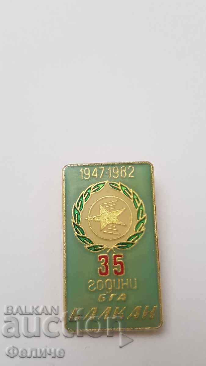Collectible badge, sign BULGARIAN CIVIL AVIATION 35 years with price 15.00 BGN | € 7.67 Collectible badge, sign BULGARIAN CIVIL AVIATION 35 years with price 15.00 BGN | € 7.67