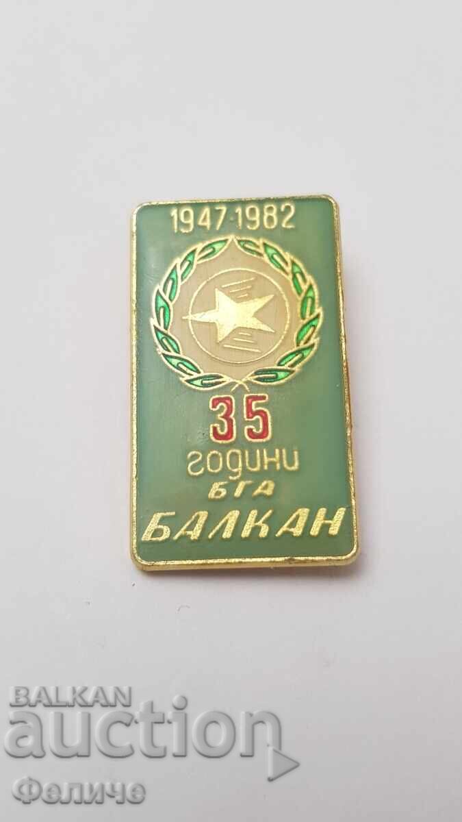 Auction Collectible badge, sign BULGARIAN CIVIL AVIATION 35 years Auction Collectible badge, sign BULGARIAN CIVIL AVIATION 35 years