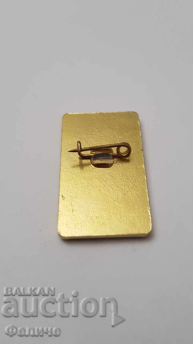 Delivery of Collectible badge, sign BULGARIAN CIVIL AVIATION 35 years Delivery of Collectible badge, sign BULGARIAN CIVIL AVIATION 35 years