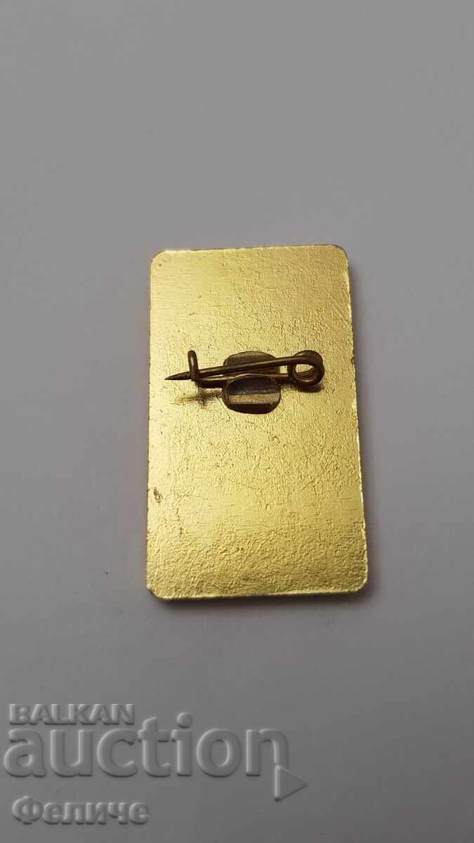 Collectible badge, sign BULGARIAN CIVIL AVIATION 35 years - 5 Collectible badge, sign BULGARIAN CIVIL AVIATION 35 years - 5