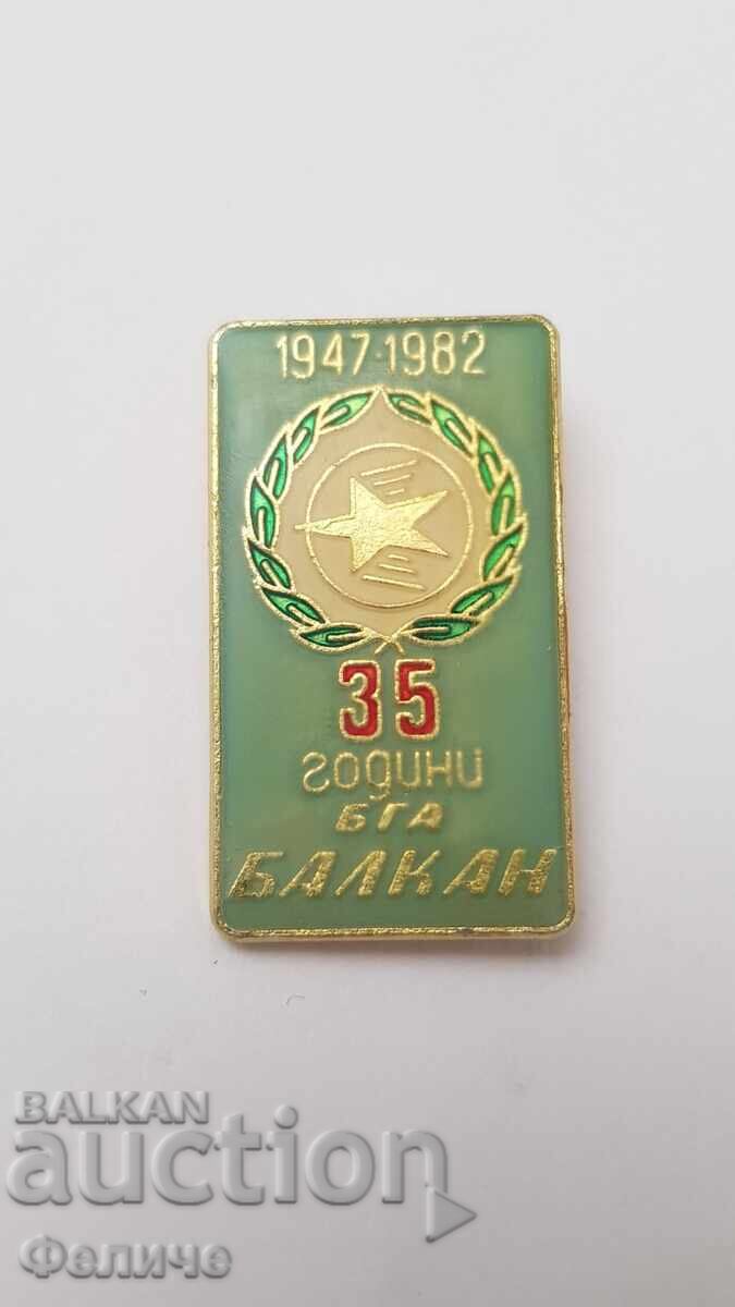 Collectible badge, sign BULGARIAN CIVIL AVIATION 35 years Collectible badge, sign BULGARIAN CIVIL AVIATION 35 years