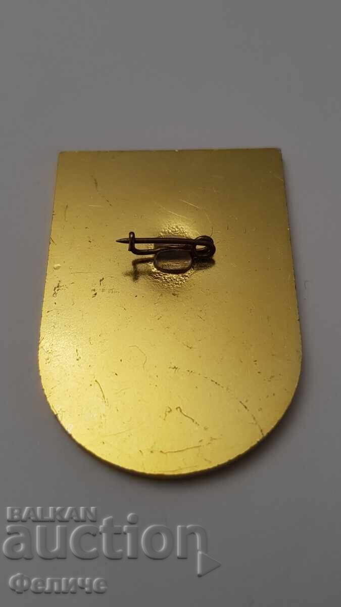 Συλλεκτικό σήμα, σήμα 45 χρόνια ΑΕΡΟΠΟΡΙΚΗ ΒΑΣΗ "ΡΑΒΝΕΤΣ" με τιμή 45.00 BGN | € 23.01 Συλλεκτικό σήμα, σήμα 45 χρόνια ΑΕΡΟΠΟΡΙΚΗ ΒΑΣΗ "ΡΑΒΝΕΤΣ" με τιμή 45.00 BGN | € 23.01