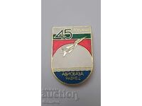 Συλλεκτικό σήμα, σήμα 45 χρόνια ΑΕΡΟΠΟΡΙΚΗ ΒΑΣΗ "ΡΑΒΝΕΤΣ"