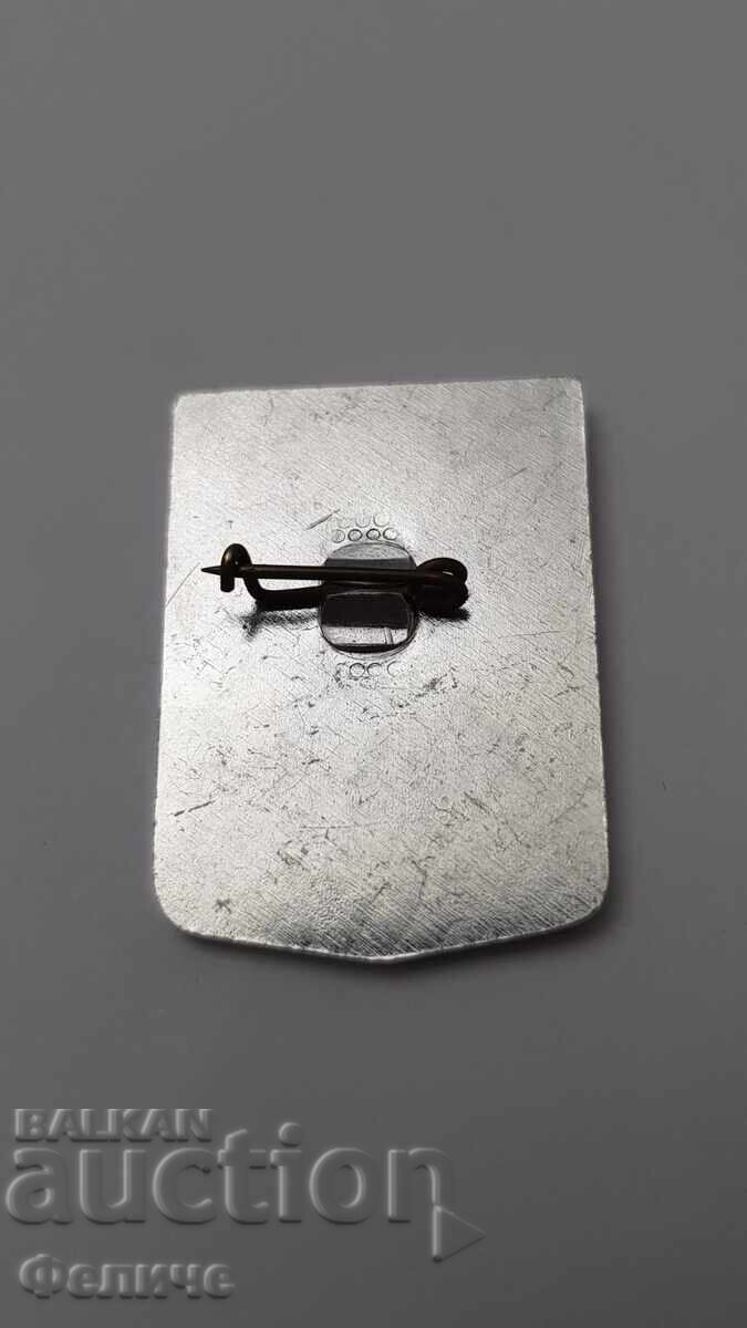 Παράδοση Συλλεκτική κονκάρδα, σήμα Σχολής Αεροπορίας Γ. Μπενκόφσκι