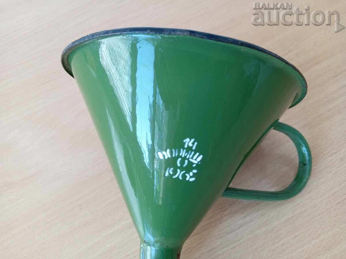 Аукцион емайлирана фуния Оборище  1969 година