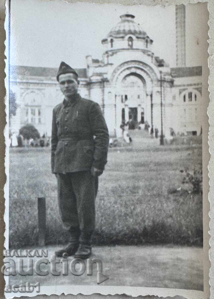 Sofia lângă Baia Sofia lângă Baia