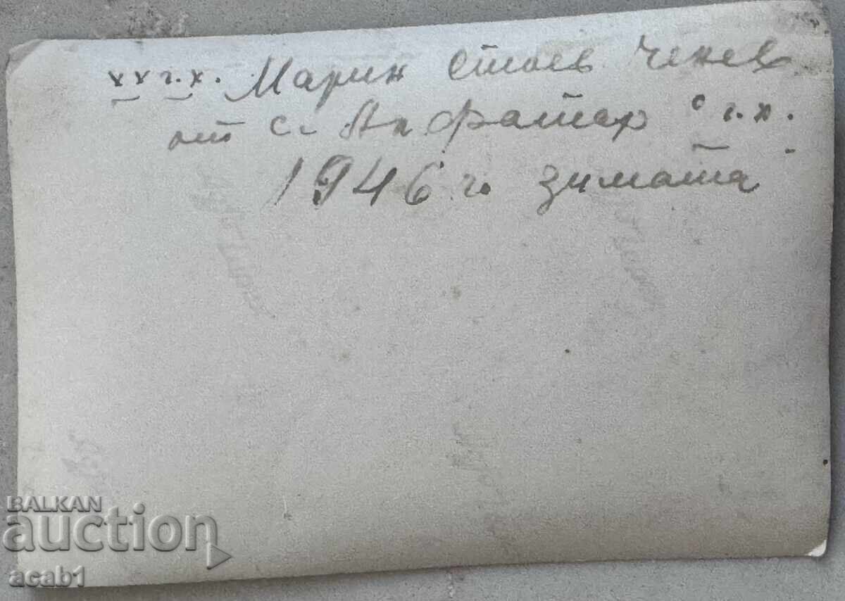 Άλφαταρ Άνδρες με παραδοσιακές στολές με τιμή 14.99 BGN | € 7.66 Άλφαταρ Άνδρες με παραδοσιακές στολές με τιμή 14.99 BGN | € 7.66