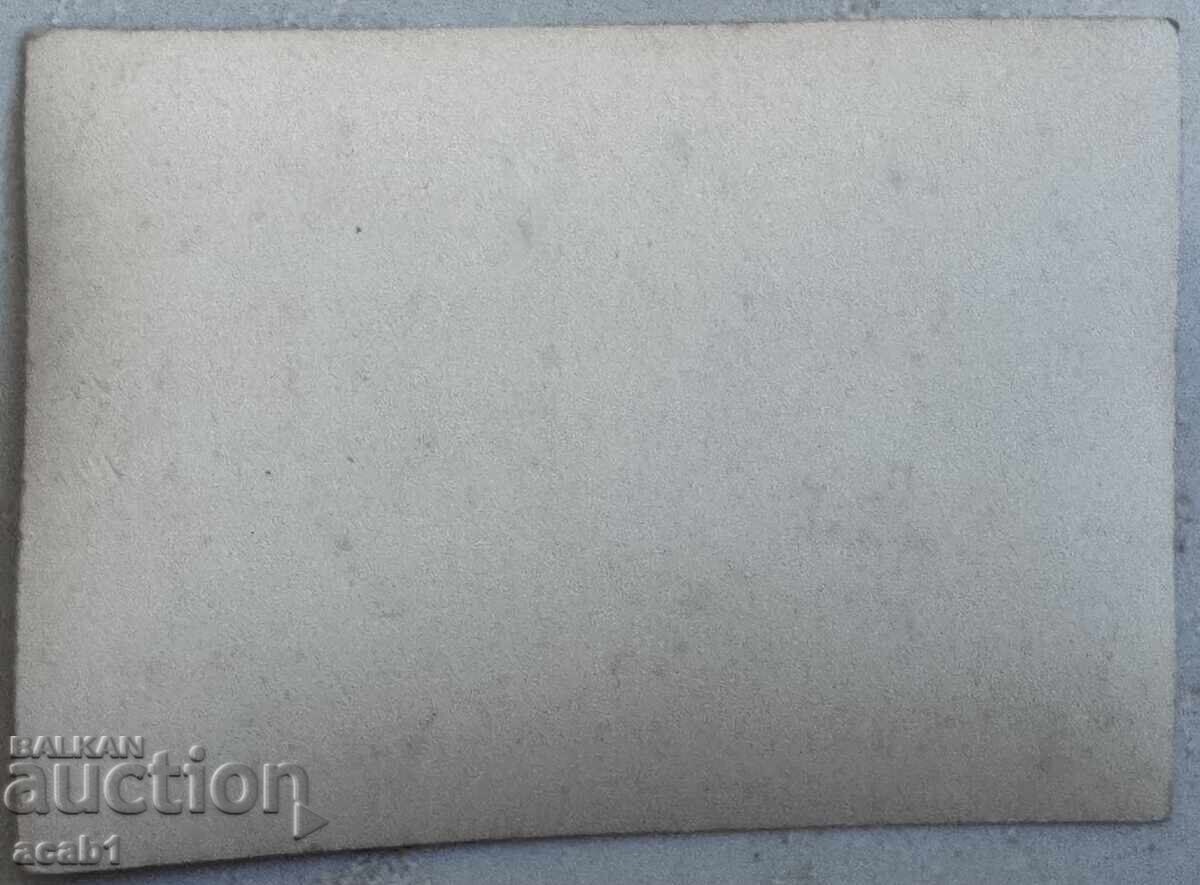 Αλφατάρ Άνδρες Γυναίκες σε παραδοσιακές φορεσιές με τιμή 14.99 BGN | € 7.66