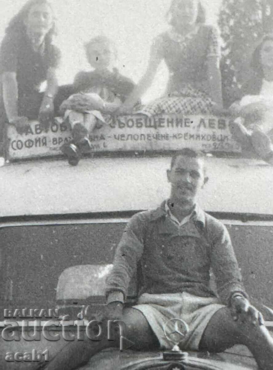 Σόφια Μεταξύ οικισμών μεταφορά Βραζντέμπνα-Τσελοπέτσενε-Κρεμικόβτσι με τιμή 19.90 BGN | € 10.17 Σόφια Μεταξύ οικισμών μεταφορά Βραζντέμπνα-Τσελοπέτσενε-Κρεμικόβτσι με τιμή 19.90 BGN | € 10.17