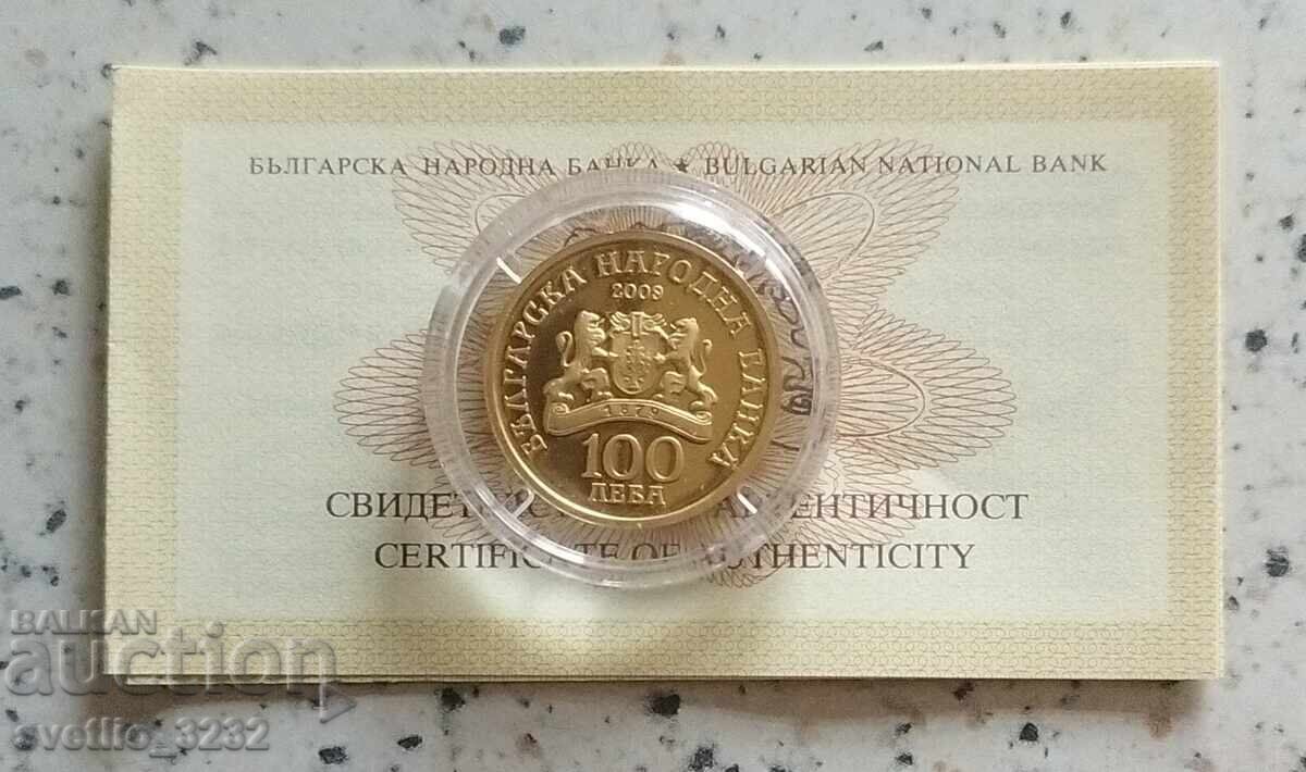 100 λέβα 2009 Άγιος Δημήτριος ο Μυροβλήτης με τιμή 2499.00 BGN | € 1277.72