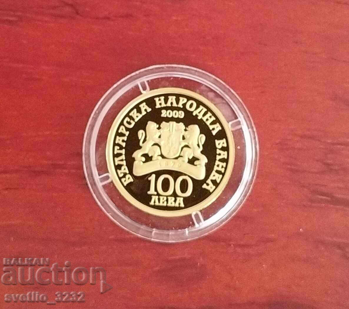 100 Leva 2009 St. Dimitar the Miracle Worker with price € 1400.00 | 2738.16 BGN