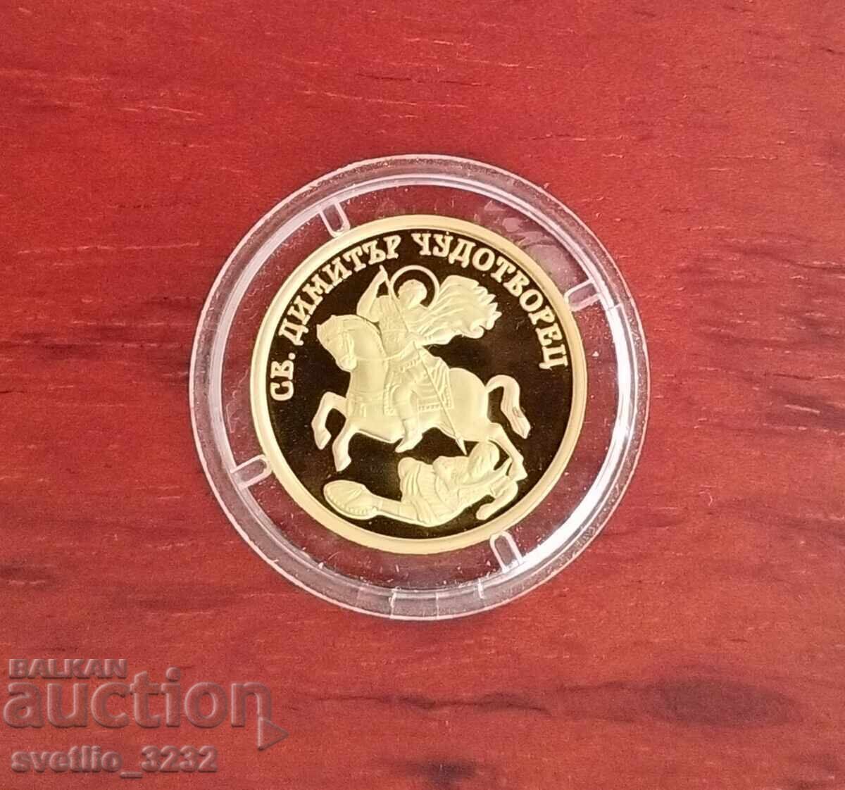 100 Leva 2009 St. Dimitar the Miracle Worker