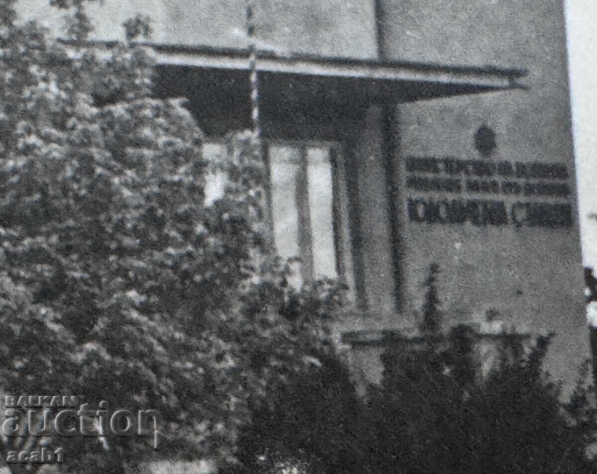 Νοσοκομειακή εγκατάσταση με τιμή 14.99 BGN | € 7.66