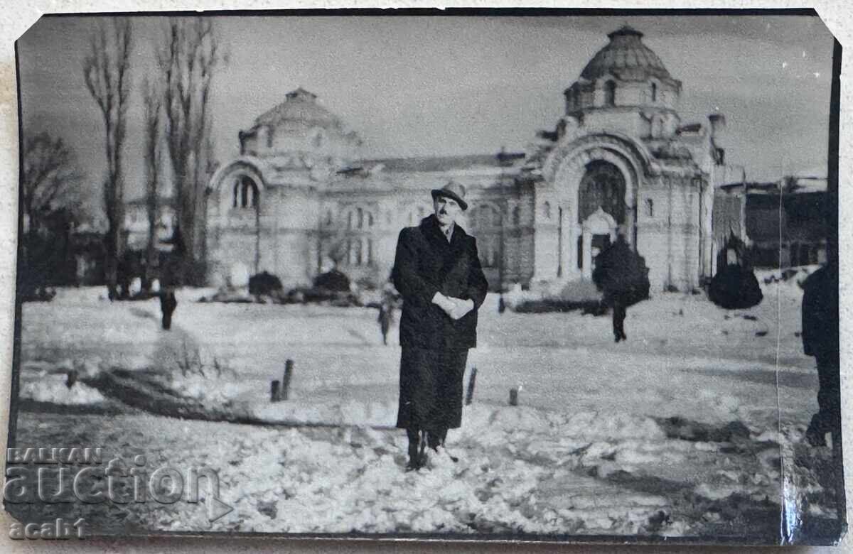 Sofia Centrală Baie după bombardamentele din 44 Sofia Centrală Baie după bombardamentele din 44