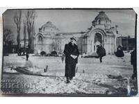 Sofia Central Bath after the bombings, year 44