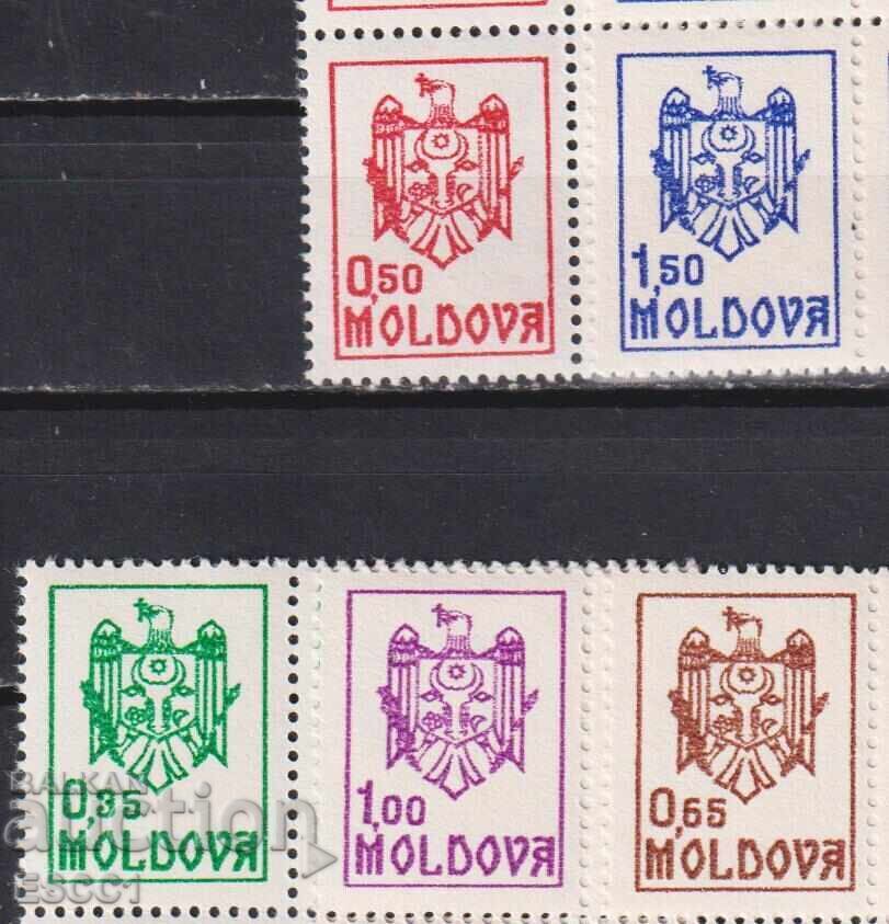 Καθαρές γραμματόσημα Κρατικό Εθνόσημο 1992 από τη Μολδαβία