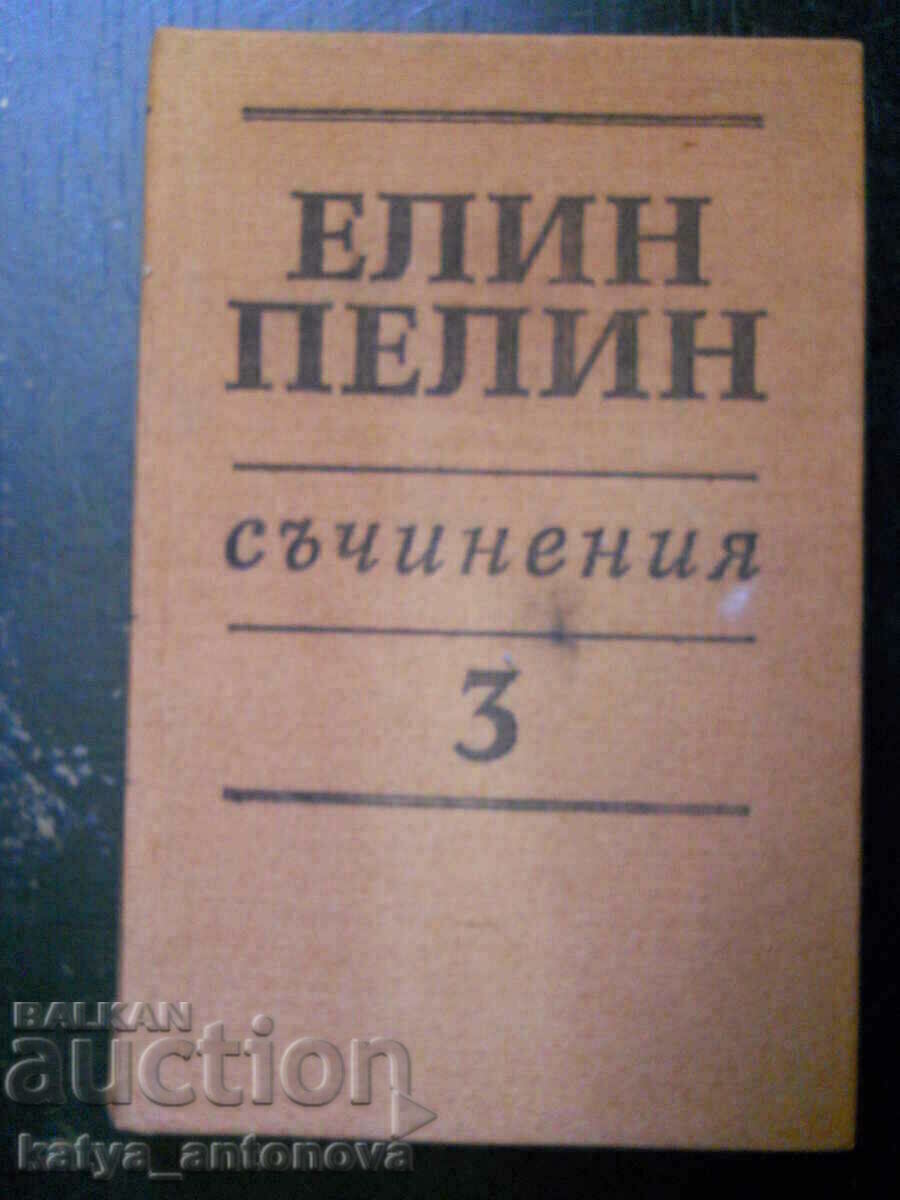 Έλιν Πελίν «Γραμματα» τόμος 3